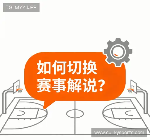 知识库